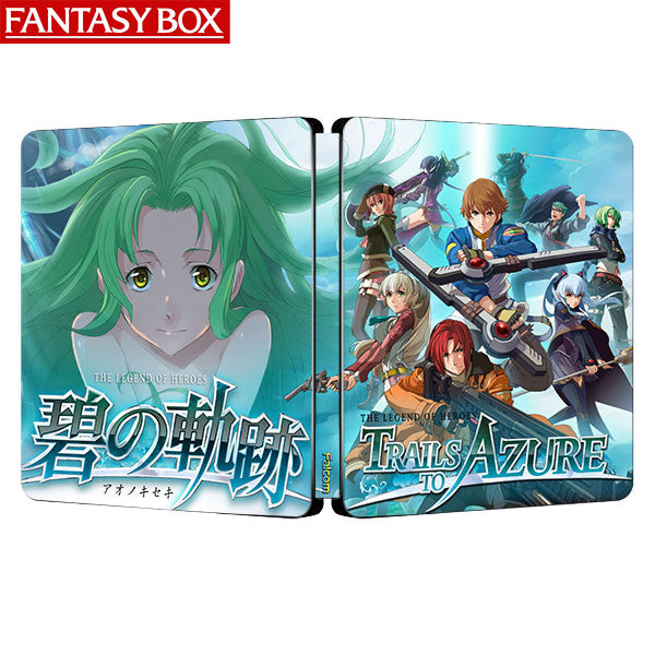 The Legend of Heroes Trails to Azure Falcom Edition Steelbook | FantasyBox