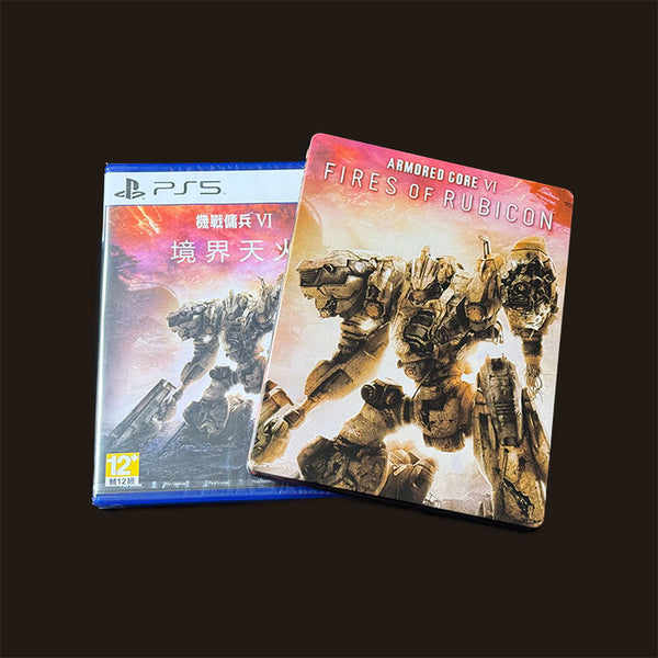 ARMORED CORE VI FIRES OF RUBICON PS5 Game & Steelbook Bundle | Fantasybox