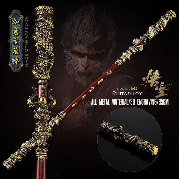 Black Myth Wukong Golden Cudgel | FantasyToy