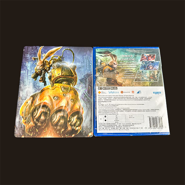 F.I.S.T. Forged In Shadow Torch | Game Steelbook Edition | FantasyBox