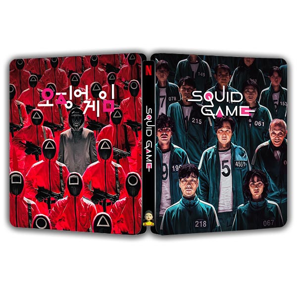 Squid Game Season 1 S1 Netflix TVfans Limited Edition Steelbook | FantasyBox