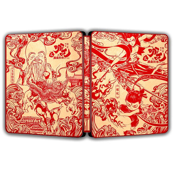 Nezha 2 Year of the Snake Edition Steelbook | FantasyBox