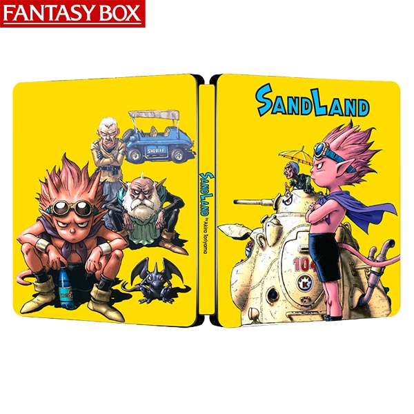 Sand Land Akira Toriyama Memento Edition Steelbook | FantasyBox