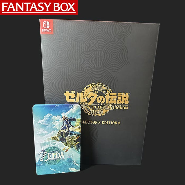 The Legend of Zelda: Tears of the Kingdom Collector’s Edition Game & Steelbook | FantasyBox