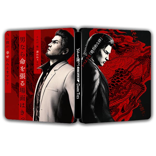 YAKUZA KIWAMI 3 & DARK TIES Dragon & Qilin Edition Steelbook | FantasyBox