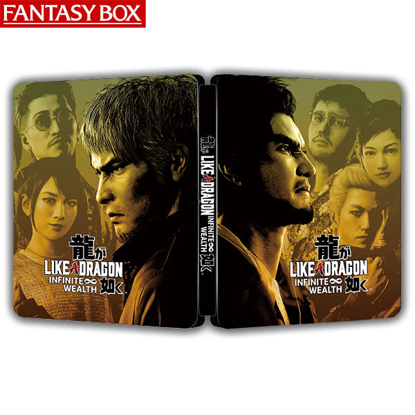 Like A Dragon Infinite Wealth Yakuza Pre-order Edition Steelbook | FantasyBox