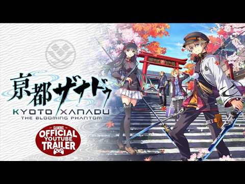 京都ザナドゥ ポスター KYOTO XANADU 亰都ザナドゥ 桜花幻舞 JP Edition Steelbook | FantasyBox