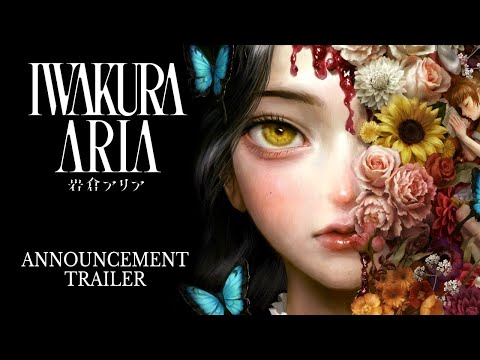 ARIAさん専用【Nintendo Switch】 Iwakura Aria for Nintendo Switch - Nintendo Official Site
