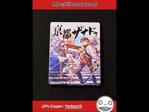 KYOTO XANADU 亰都ザナドゥ 桜花幻舞 JP Edition Steelbook | FantasyBox